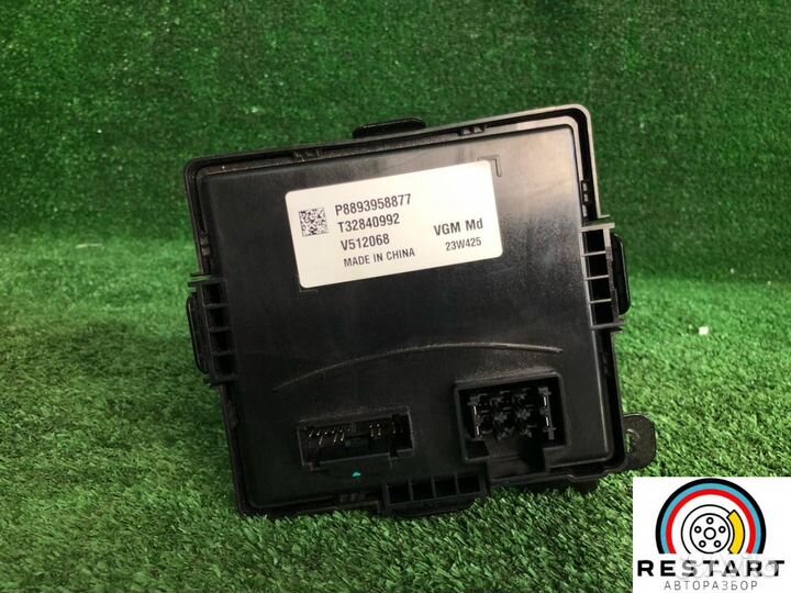 Электронный блок Geely Monjaro 2023 8893958877