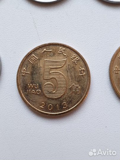 Набор монет Китай в обороте