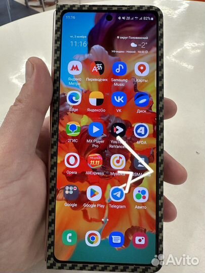 Чехлы карбон Samsung Galaxy Z Fold 4, Flip 4