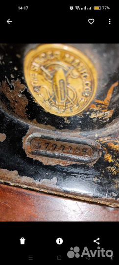 Швейная машинка сингер