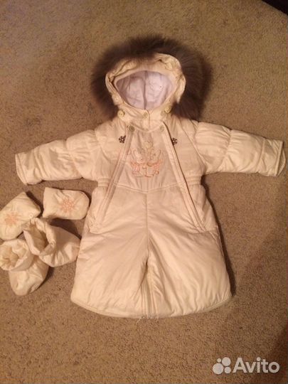 Комбинезон