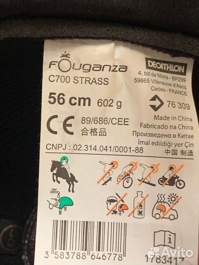 Шлем для верховой езды