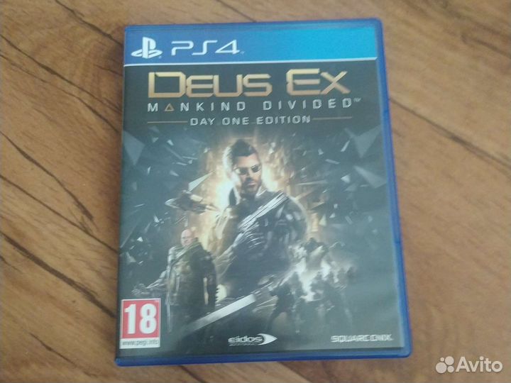 Deus ex mankind divided