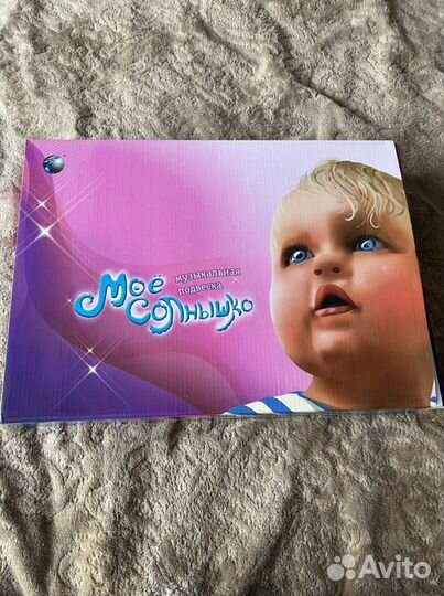 Мобиль на кроватку