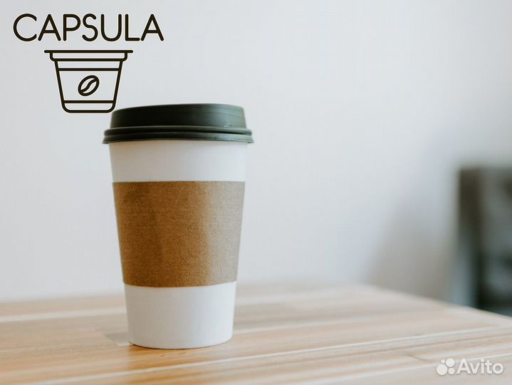 Capsula: Свобода предпринимательства с capsula