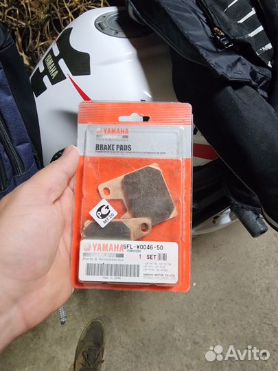 Задние колодки yamaha R1 оригинал