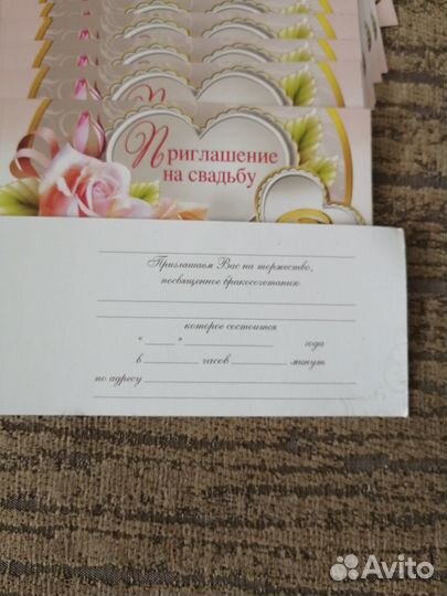 Приглашения на свадьбу