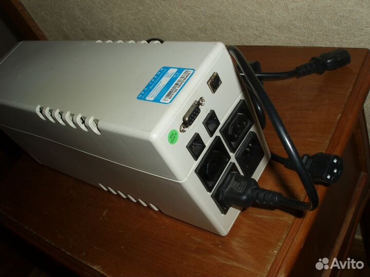 Источник бесперебойного питания