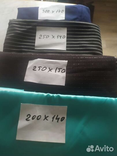 Отрезы ткани из СССР