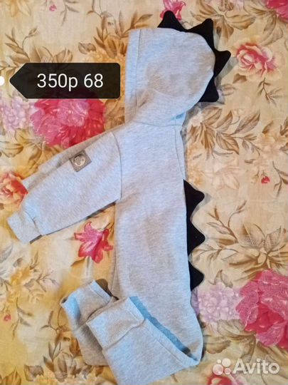 Вещи пакетом на мальчика 3 - 6мес