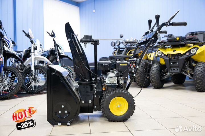 Снегоуборщик Champion ST661