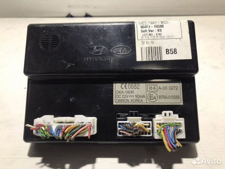 Блок комфорта Kia Ceed ED 2006—2010