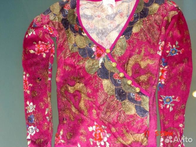 Iceberg 1-я линия