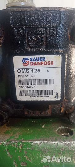 Гидромотор