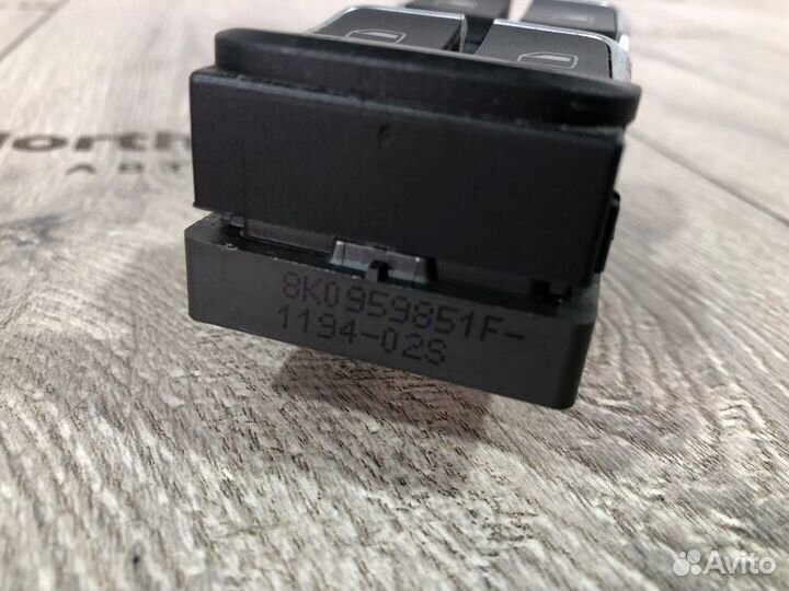 Блок управления стеклоподъемниками Audi A4 (B8)