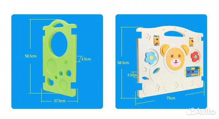 Манеж забор ограждение аренда