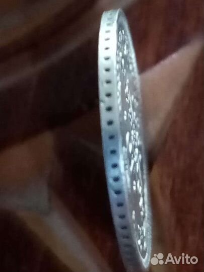 10 копеек 1861 г. Без букв,гурт точки