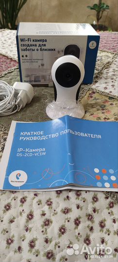 Камера видеонаблюдения wifi домашняя