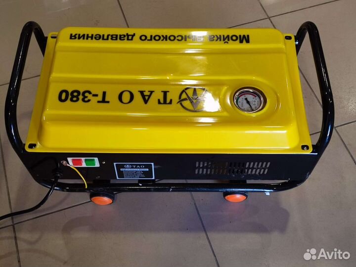 Мойка высокого давления до 160 бар