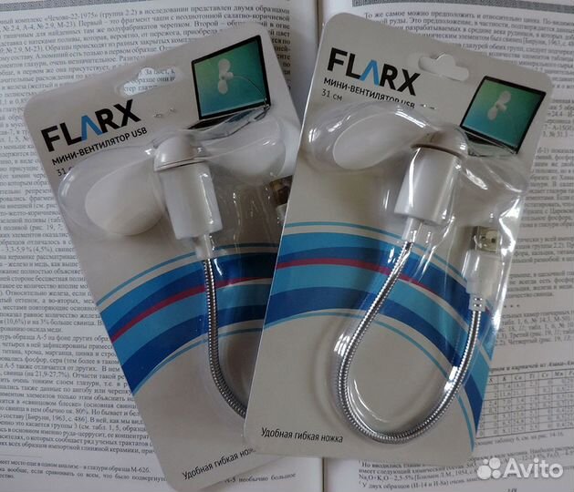 Мини-вентилятор USB