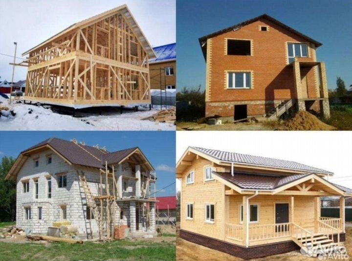 Строительная бригада строительные работы