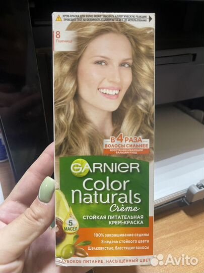 Крем-краска для волос Garnier