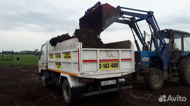 Заказать с доставкой Перегной коровий