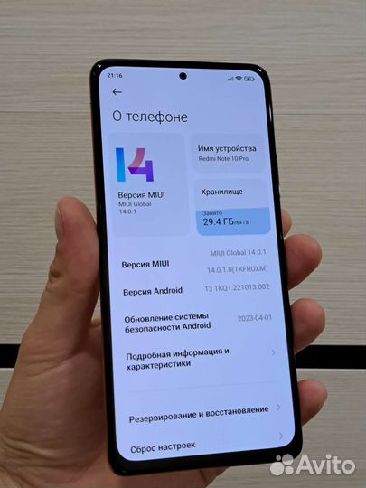 Xiaomi Redmi Note 10 Pro новый