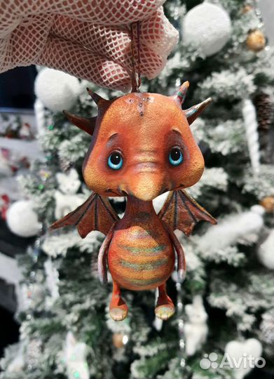 Ёлочная игрушка Дракончик