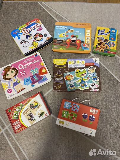 Настольные игры