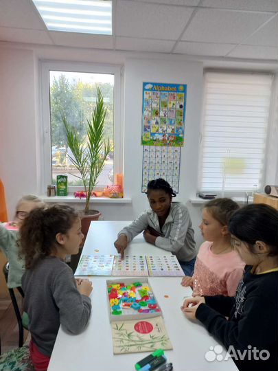 Английский Китайский Немецкий Французский