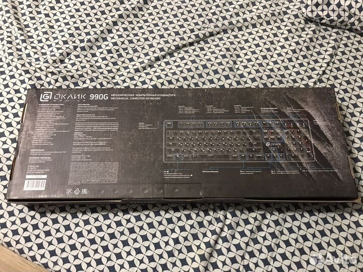 Игровая механическая клавиатура oklik кастом