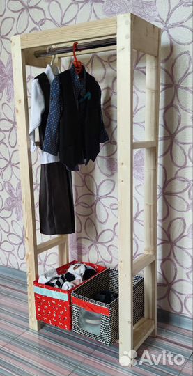 Вешалка деревянная