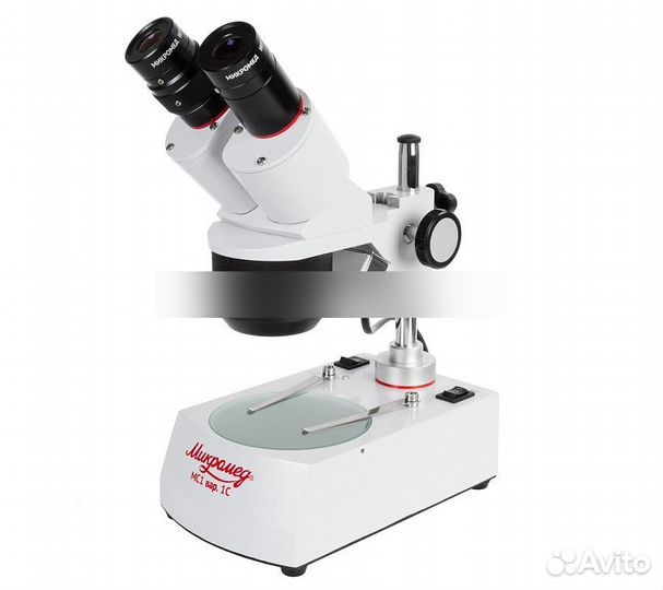 Стереомикроскоп Микромед мс-1 вар.1C (1х/2х/4х)