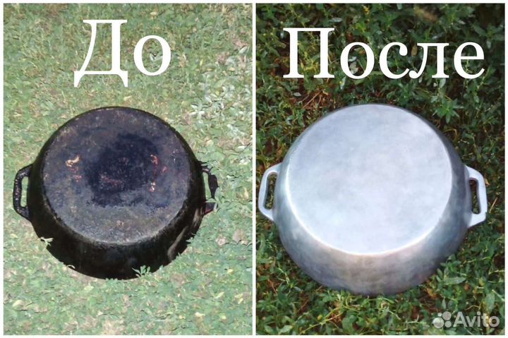 Чистка сковородок без химии