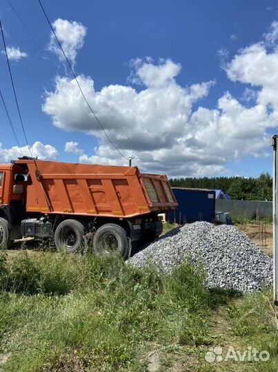 Щебень для отсыпки - Заказ