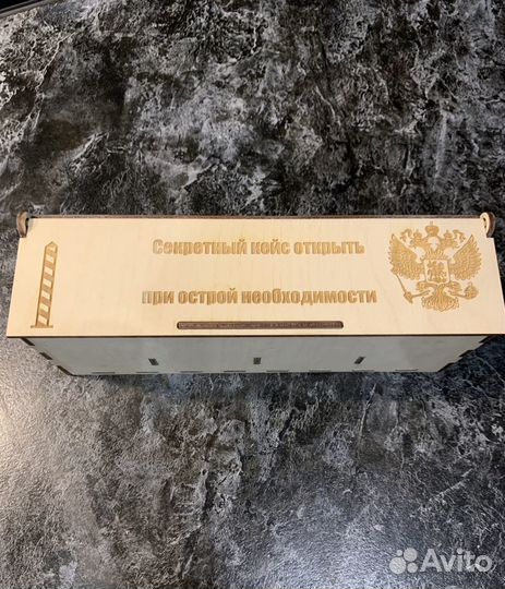 Подарочный набор рюмок