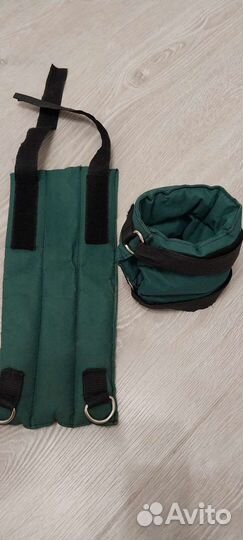 Утяжелители для ног 1.7 кг