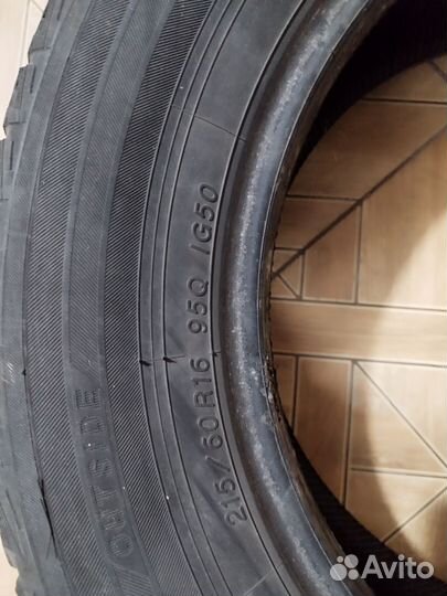 Yokohama Ice Guard Studless IG50 215/60 R16