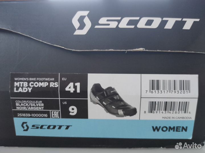 Велотуфли Scott Comp RS Lady 41'