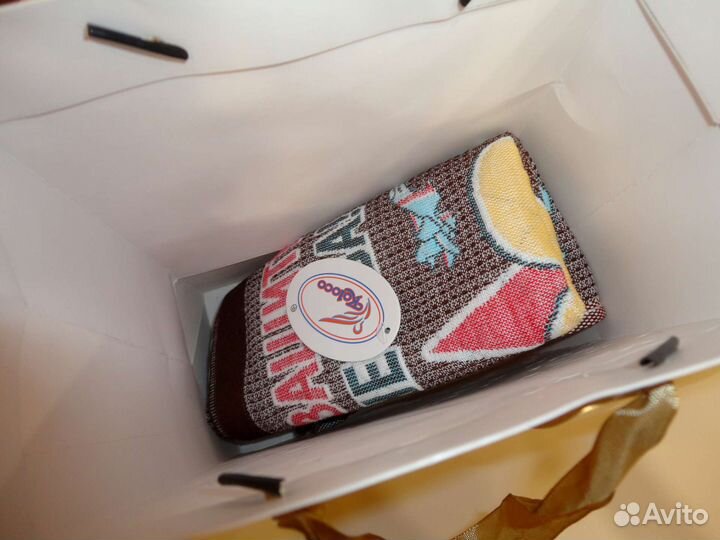 Набор банный + полотенце - подарок мужчине