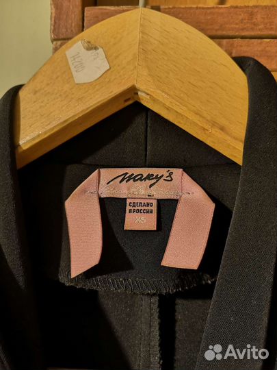 Комбинезон женский брючный