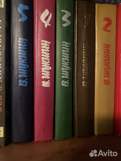 Книги василий шукшин 5 томов