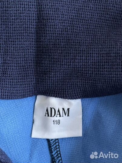 Мужской повседневный костюм adam