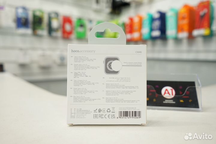 Беспроводное зарядное устройство Hoco CW46 White