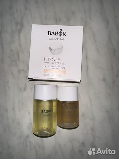 Babor набор гидрофильного очищения новый