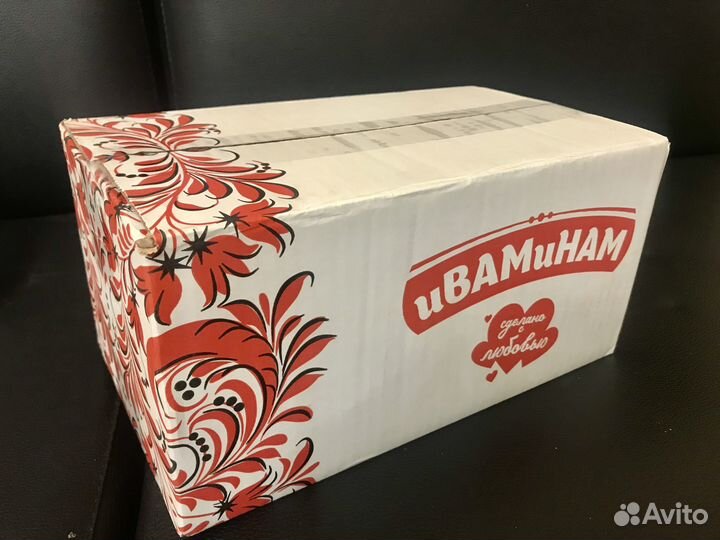 Масло сливочное 82.5 Алтайское