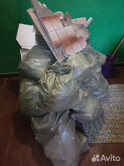Вывоз Мусора