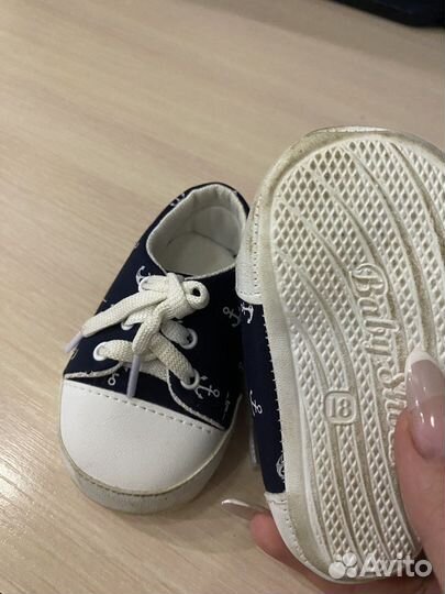 Пинетки для мальчиков