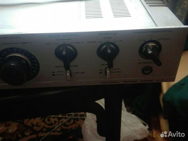 Усилитель кумир у 001